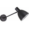 Homelighting SE21-BL-22-MS2 ADEPT BLACK WALL LAMP BLACK METAL SHADE+ - (77-8324)