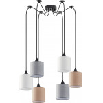 Homelighting SE21-BL-B10-BL6-SH123 ADEPT FLEX White, Grey, Brown Fabric Shade Pendant+ - (77-8963)