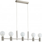 Homelighting SE21-NM-120 ADEPT NICKEL MATT METAL PENDANT �4 - (77-8248)