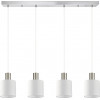 Homelighting SE21-NM-4-4NM-SH1 ADEPT TUBE Nickel Matt Pendant White Fabric Shade+ - (77-8420)