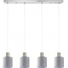 Homelighting SE21-NM-4-4NM-SH2 ADEPT TUBE Nickel Matt Pendant Grey Fabric Shade+ - (77-8427)