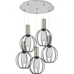 Homelighting SE21-NM-4-5NM-GR2 ADEPT TUBE Nickel Matt Pendant Black Metal Grid+ - (77-8447)