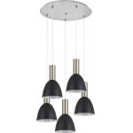 Homelighting SE21-NM-4-5NM-MS2 ADEPT TUBE Nickel Matt Pendant Black Metal Shade+ - (77-8461)