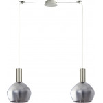 Homelighting SE21-NM-4-GL2-NM2 ADEPT TUBE Nickel Matt Pendant Smoked Glass+ - (77-8402)
