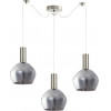 Homelighting SE21-NM-4-GL2-NM3 ADEPT TUBE Nickel Matt Pendant Smoked Glass+ - (77-8401)