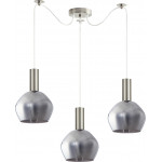 Homelighting SE21-NM-4-GL2-NM3 ADEPT TUBE Nickel Matt Pendant Smoked Glass+ - (77-8401)