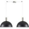 Homelighting SE21-NM-4-NM2-MS40 ADEPT TUBE Nickel Matt Pendant Black Metal Shade+ - (77-8409)