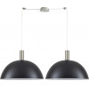 Homelighting SE21-NM-4-NM2-MS50 ADEPT TUBE Nickel Matt Pendant Black Metal Shade+ - (77-8413)