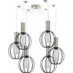 Homelighting SE21-NM-4-NM6-GR2 ADEPT TUBE Nickel Matt Pendant Black Metal Grid+ - (77-8443)