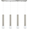Homelighting SE21-NM-5-4NM ADEPT TUBE NICKEL MAT Nickel Matt Pendant+ - (77-8664)