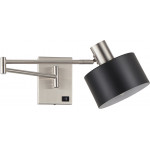Homelighting SE21-NM-52-MS1 ADEPT WALL LAMP Nickel Matt Wall lamp with Switcher and Black Metal Shade+ - (77-8375)