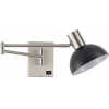 Homelighting SE21-NM-52-MS3 ADEPT WALL LAMP Nickel Matt Wall lamp with Switcher and Black Metal Shade+ - (77-8377)