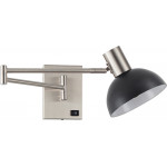 Homelighting SE21-NM-52-MS3 ADEPT WALL LAMP Nickel Matt Wall lamp with Switcher and Black Metal Shade+ - (77-8377)