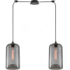 Homelighting SE21-SM-19-30-BL2+ FEINT Smoked Glass Pendant+ - (77-8788)