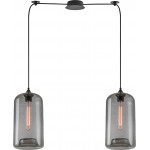 Homelighting SE21-SM-19-30-BL2+ FEINT Smoked Glass Pendant+ - (77-8788)