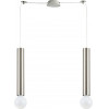 Homelighting SE21-NM-5-NM2 ADEPT TUBE NICKEL MAT Nickel Matt Pendant+ - (77-8661)