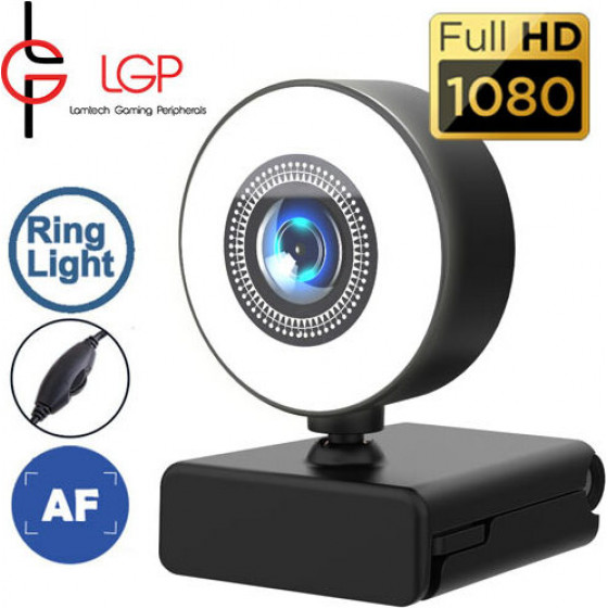 LGP LAMTECH WEB CAMERA 1080P WITH ILLUMINATION ''EARTH'' - (LGP021752)