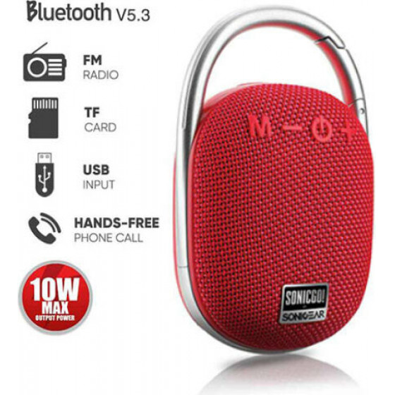 SONIC GEAR BT5.3 PORTABLE WIRELESS SPEAKER WITH FM RED - (SONICGO1RED)