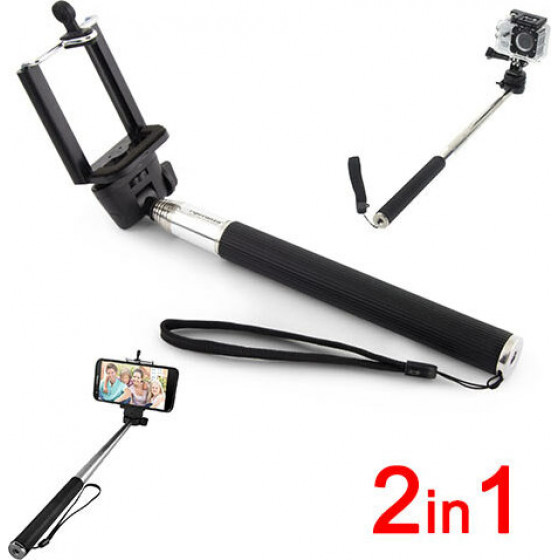 ESPERANZA UNIVERSAL 2in1 MONOPOD FOR SELFIE PICTURES - (EMM107)