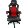 WHITE SHARK GAMING CHAIR BLACK/RED - (KINGS THRONE)