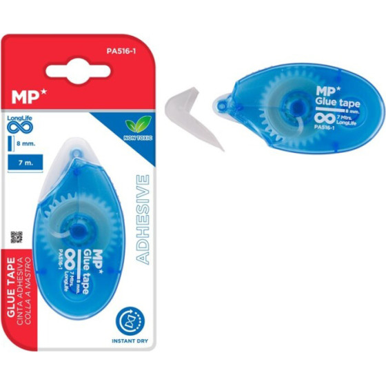 MP ����� ������ ��������� ������� 8mm x 7m - (PA516-1)