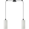 Homelighting SE21-BL-4-BL2-GL3 Adept Tube Pendant White Glass+ - (77-9000)