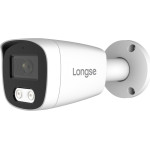 Longse Ip ������ 2.8mm, 2MP, ��������� IP67, Poe - (BMSCGC200)