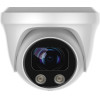 Longse Ip ������ 2.8mm, 2MP, ��������� IP67, Poe - (CMLBGC200WH)