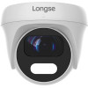 Longse �������� ������ 2.8mm, 1/3'' CMOS, 5MP, Led 25m - (CMSAHTC200FPEW)