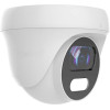 Longse �������� ������ 2.8mm, 1/3'' CMOS, 5MP, Led 25m - (CMSAHTC200FPEW)