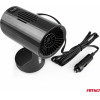 Amio ��������� �������� 12V - 150W (������� 150 cm) ����� 150x100x80 mm ���� - 1 ���. - (02898)