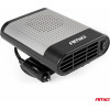 Amio ��������� �������� 12V - 150W (������� 150 cm) 160x80x120 ���� - 1 ��� - (02899)