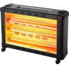 LGP Maxi Electrical Quartz Heater 5-Barred 2900W Black - (LGP112648)