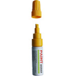 Enlegend ���������� ������ 8.0mm ������ �������� - (ENL-PT280S-YE)