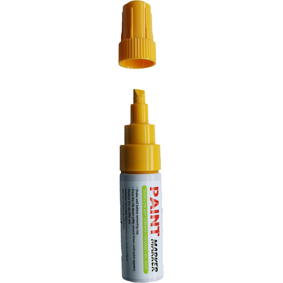Enlegend ���������� ������ 8.0mm ������ �������� - (ENL-PT280S-YE)