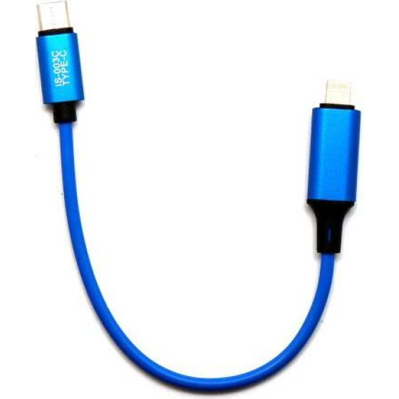isoft ������� ��������� ��������� is-0033c Usb C �� Lightning