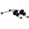 AMiO H7 Led Cx Series 6 18V 30W 6.000K 3.000lm (�� ������ - ����� ������������) - 2 ���. - (01074)