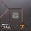 AMD Ryzen 7 7700X Box AM5 (4,50Hz) - (100-100000591WOF)