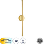 GloboStar DIADEM ��������� ������ - ������ Design LED CCT 9W 1080lm 120� AC 220-240V - �������� �������� ���� �������� On/Off All In One ����� 6000k+������ 4500k+����� 2700k �10 x �4 x �60cm - ����� - 3 Years Warranty - (61330)