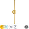GloboStar DIADEM ��������� ������ - ������ Design LED CCT 9W 1080lm 120� AC 220-240V - �������� �������� ���� �������� On/Off All In One ����� 6000k+������ 4500k+����� 2700k �10 x �4 x �60cm - ����� - 3 Years Warranty - (61330)