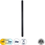 GloboStar HOUSTON ��������� ������ - ������ Design LED CCT 24W 2880lm 360� AC 220-240V - �������� �������� ���� �������� On/Off All In One ����� 6000k+������ 4500k+����� 2700k �6 x �3 x �100cm - ����� - 3 Years Warranty - (61349)