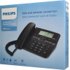 Philips ��������� �������� ���������� �������� ��������, ����� - (M20B-00)