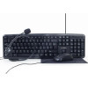 Gembird 4-in-1 Office KIT, Us Layout - (KBS-UO4-01)