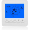 HYSEN ������� ����������� ��������� Smart Wifi & Internet Control HY02-B05