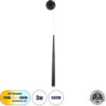 GloboStar TEARS ��������� ������ - ������ Design LED CCT 3W 330lm 180� AC 220-240V - �������� �������� ���� �������� On/Off All In One ����� 6000k+������ 4500k+����� 2700k �3.2 x �51.5cm - ����� - 3 Years Warranty - (61315)