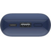 Xiaomi Powerbank 33W 10000mAh Pocket Blue - (BHR5785GL)