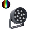 GloboStar FLOOD-Nigma ��������� Wall Washer ��� ������� ������� Led 24W 2040lm 30� Dc 24V ��������� IP65 L15 x W15 x H9.1cm Rgbw DMX512 - ���� ������� - 3 Years Warranty - (90396)