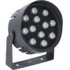 GloboStar FLOOD-Nigma ��������� Wall Washer ��� ������� ������� Led 24W 2040lm 30� Dc 24V ��������� IP65 L15 x W15 x H9.1cm Rgbw DMX512 - ���� ������� - 3 Years Warranty - (90396)