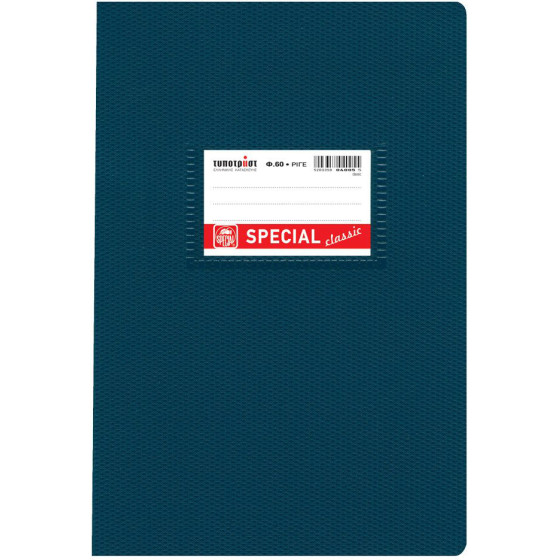 Typotrust Classic �������� ���� 17x25 60�. - (4005)