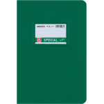 Typotrust Color �������� ������� ���� 17x25 50�. - (4063)